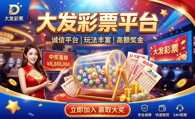 二四六香港正版资料精选