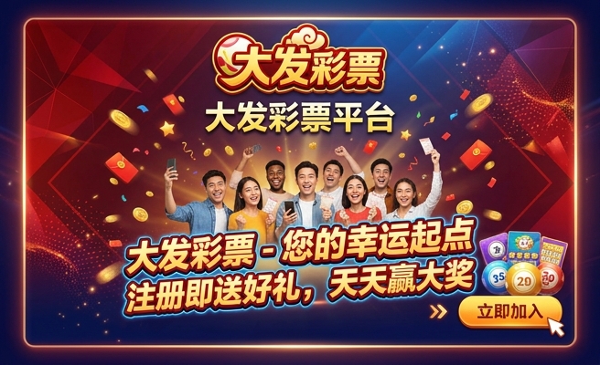 管家婆三期三码必出一肖